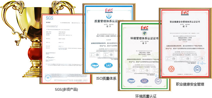 產品均有機構認證，脫漆劑安全環保